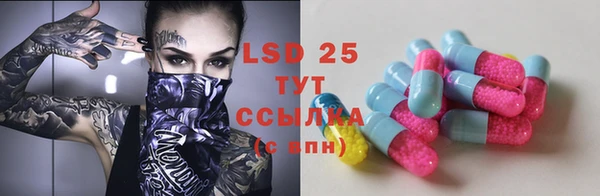 mdma Верхнеуральск