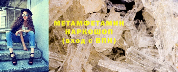 mdma Верхнеуральск